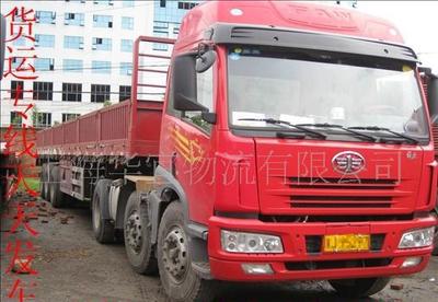 上海至阜陽汽車運輸服務全解析 價格、廠家與圖片指南