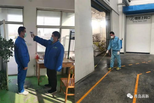 青島尚德生物技術 防疫生產兩不誤，全力保障農產品穩定供應