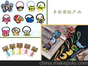 掛繩鑰匙扣供應商、價格及批發(fā)市場全攻略